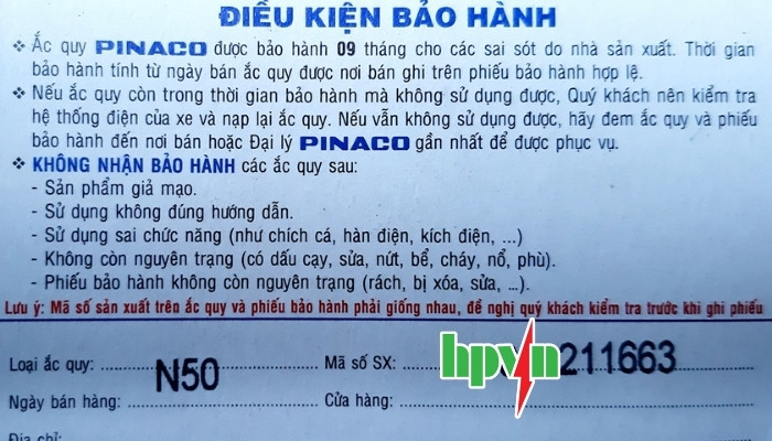 Phiếu bảo hành ắc quy Đồng Nai
