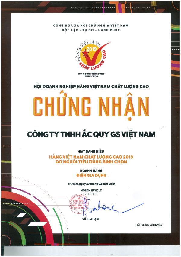 Chứng nhận hàng Việt Nam chất lượng cao của ắc quy GS